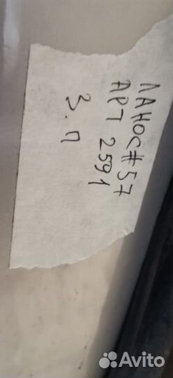 Дверь Chevrolet Lanos