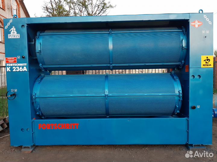 Петкус Триерный блок К 236