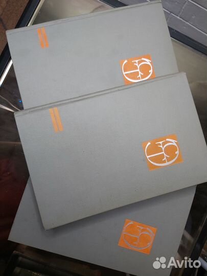 Энциклопедия строительство 3 тома