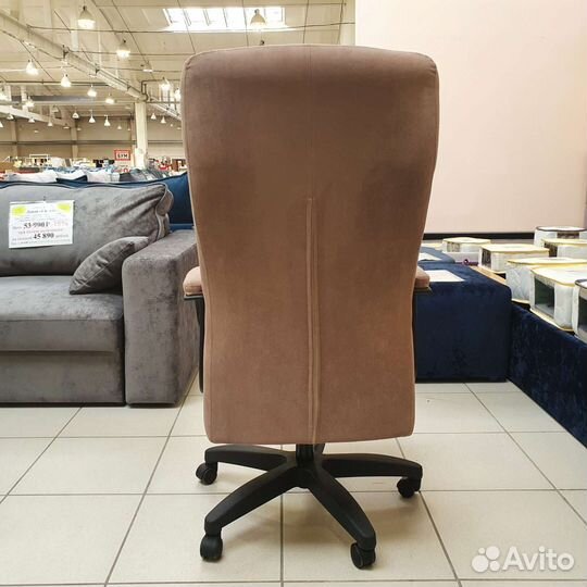 Кресло офисное 