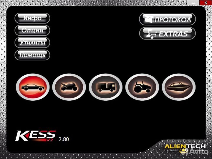 Kess v2 Master FW 5.017 SW 2.80 на Русском языке