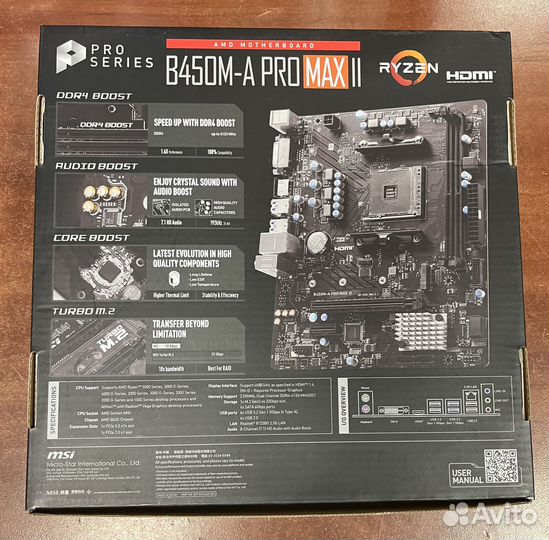 Материнская плата MSI B450M-A PRO MAX II