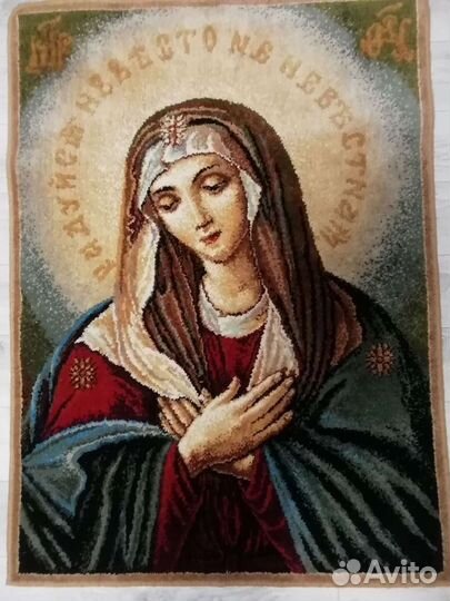 Ковёр - икона