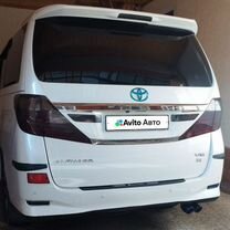 Toyota Alphard 3.5 AT, 2014, 2 012 км, с пробегом, цена 4 650 000 руб.