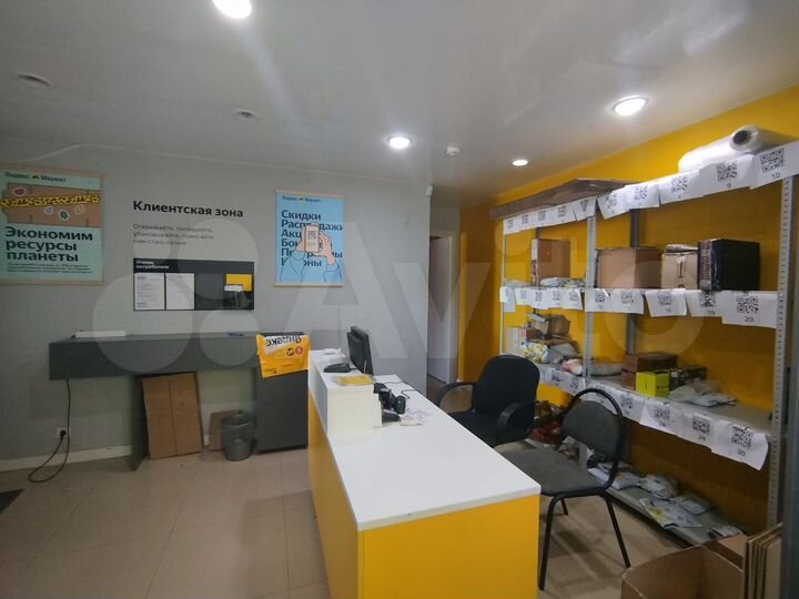 Торговая площадь, 40 м²