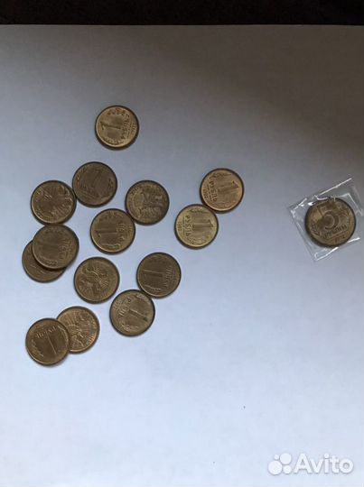 Монеты России 10 и 5 копеек 1997-2009 годы