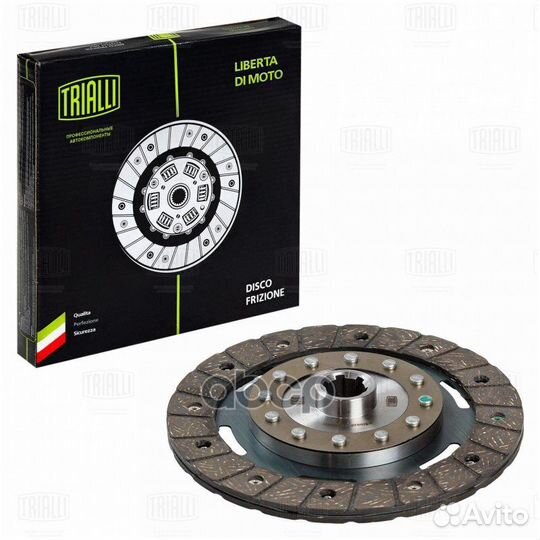 Диск сцеп. ведом. мтз 320 FD 0710 Trialli