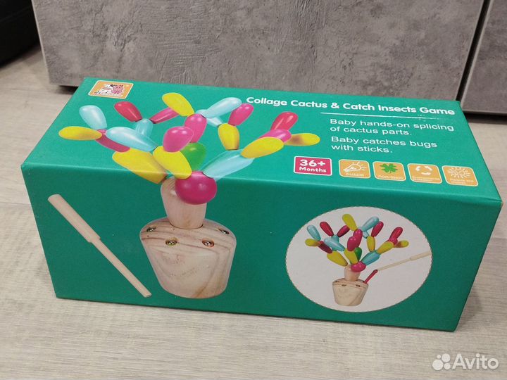 Деревянные игрушки