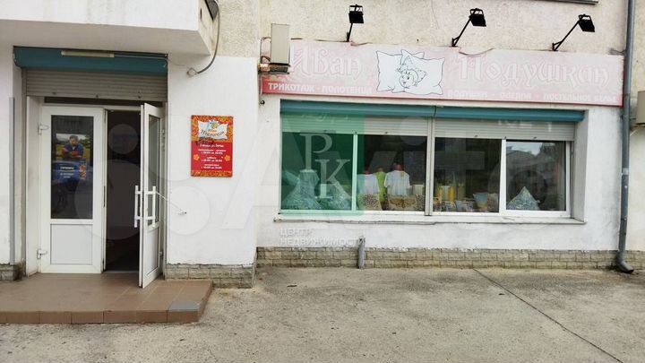 Помещение свободного назначения на Кесаева