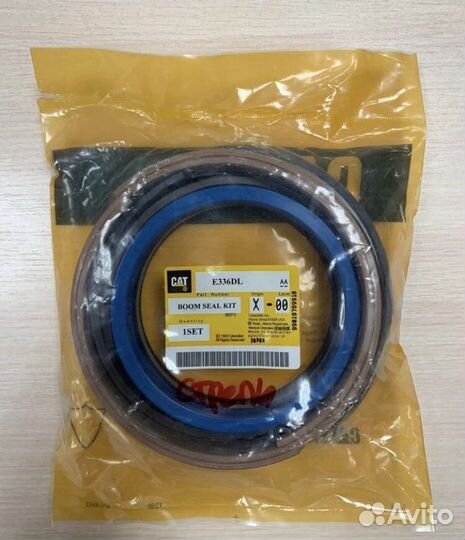 Комплект гидроцилиндра стрелы 242-6840