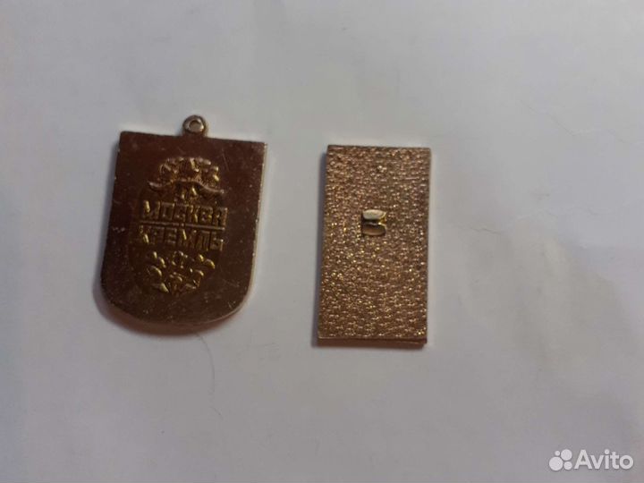 Значки по г.Москва