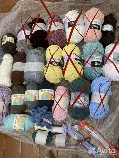 Пряжа нитки для вязания цена за все