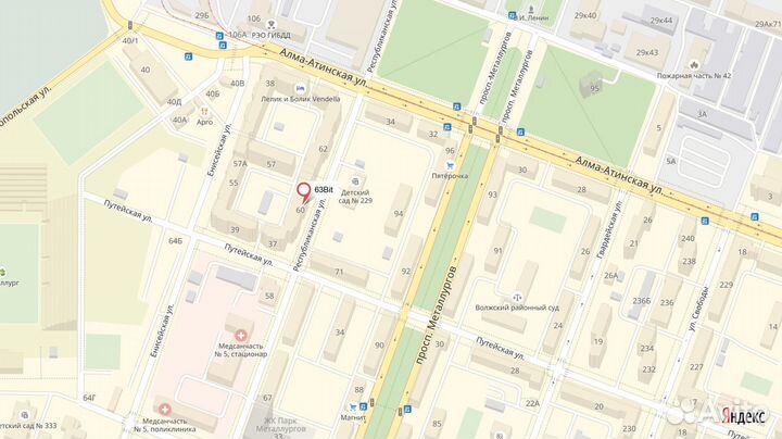 Блок питания для ноутбука Lenovo 20V 4.5A 5.5x2.5