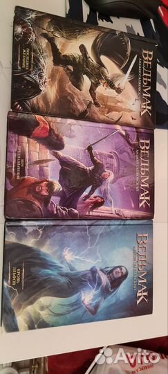 Первые 3 книги по ведьмаку