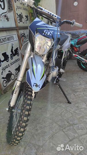 Питбайк Regulmoto five Ea