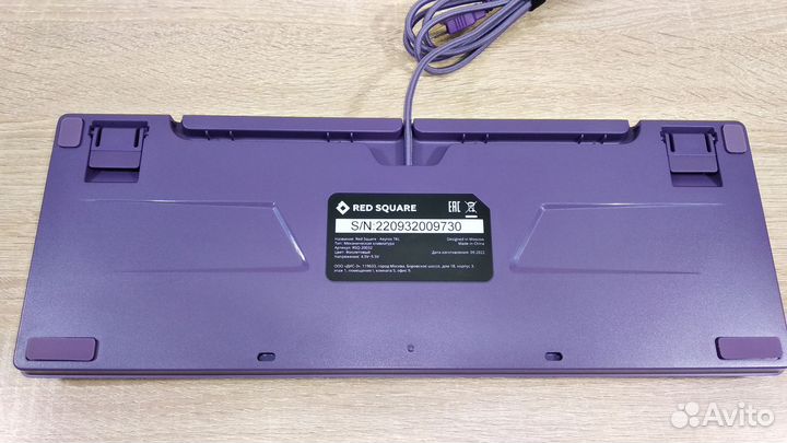 Red square keyrox tkl g3ms purple