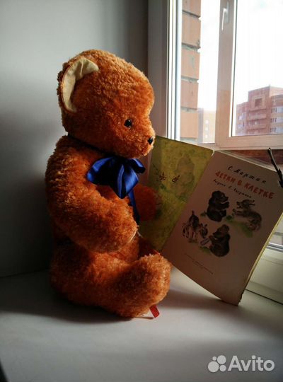 Плюшевый медведь СССР 50-х годов