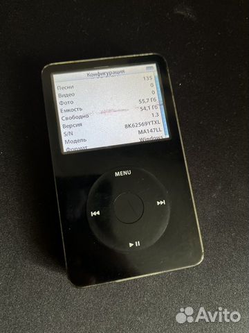 iPod video 5 60gb USA