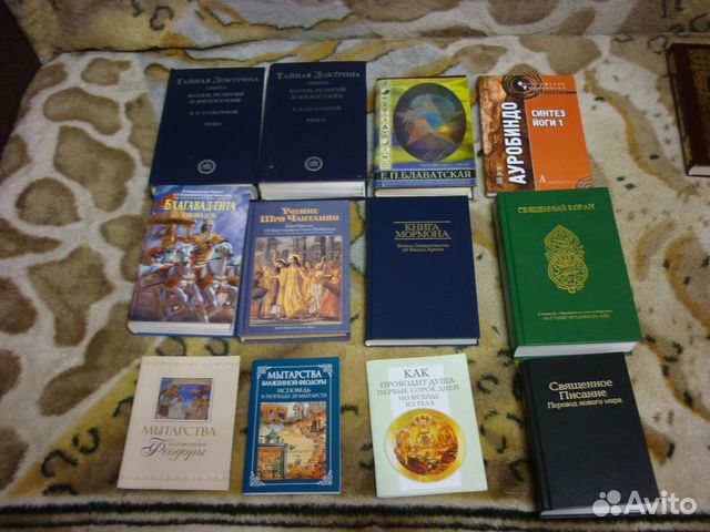 Философия. Религия. Мистика