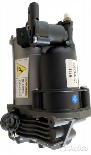 Пневмокомпрессор 221