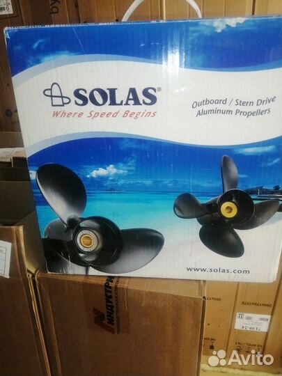 Гребной винт Солос
