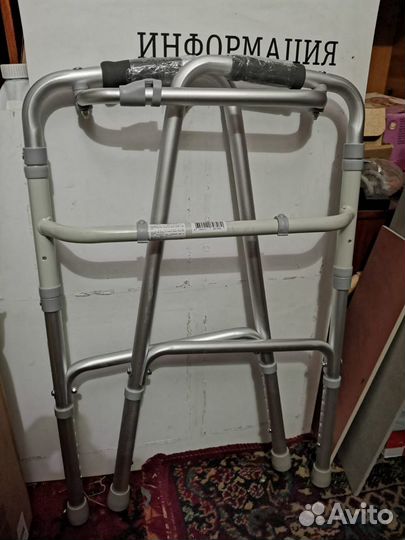 Продам ходунки для взрослых