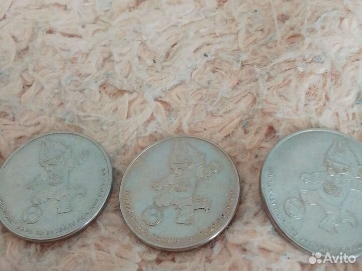 Чемпионат мира по футболу 2018