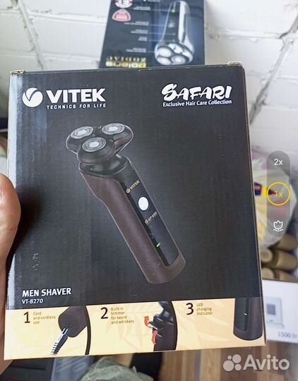 Электробритвы vitek 10шт