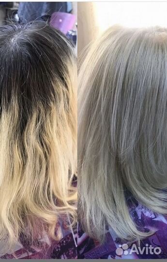 Парикмахер