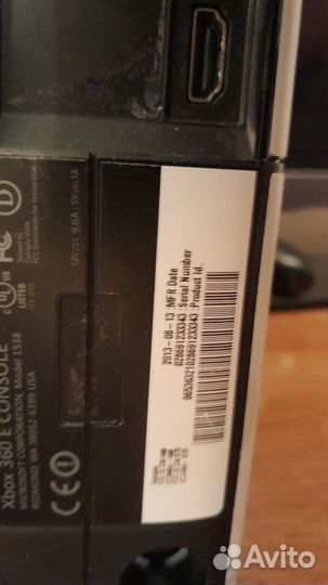 Xbox 360 E