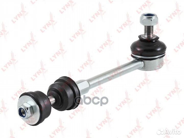 Стойка стабилизатора зад прав/лев C7154LR L