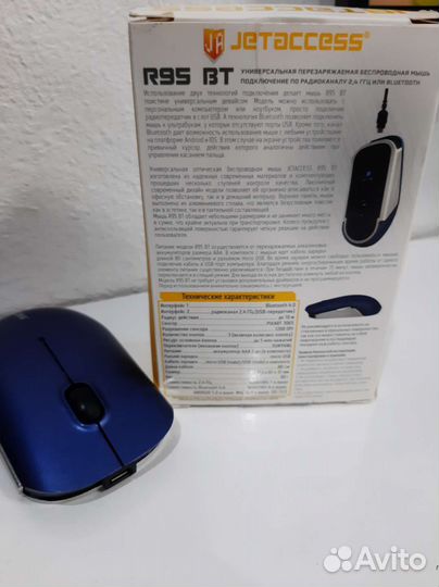 Беспроводная мышь Jetaccess R95BT