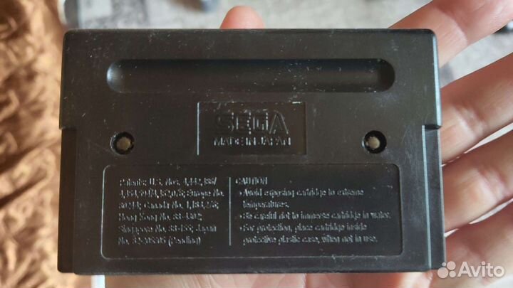 Sega ToeJam and Earl