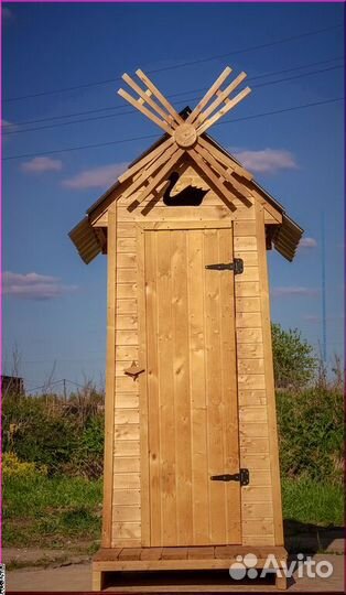 Уличный туалет KEY674