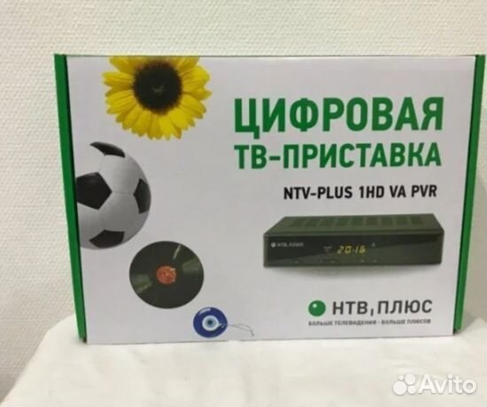 Спутниковый ресивер. НТВ Плюс.1080i.FUll.HD.hdmi