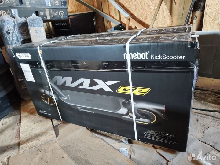 Электросамокат Ninebot MAX G2 Новые, Гарантия