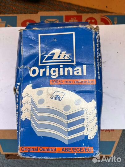 Колодки тормозные дисковые Ate (13.0460-7167.2)