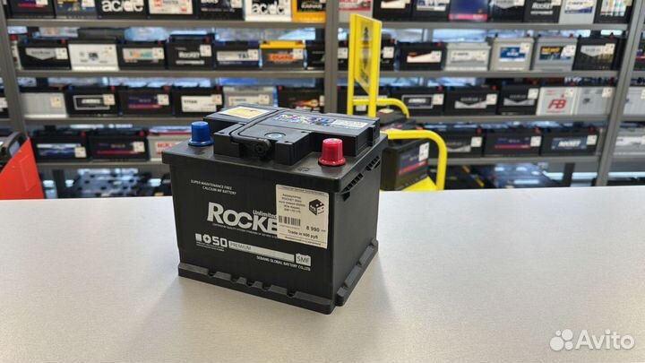 Аккумуляторы Rocket рокет + бесплатная доставка