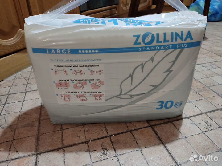 Памперсы для взрослых Zollina размер L