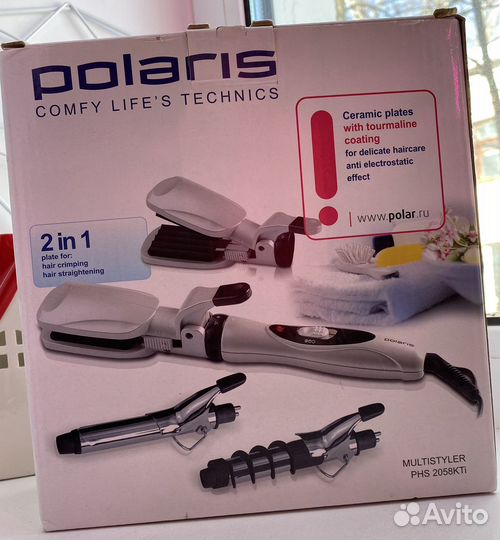 Плойка для волос с насадками Polaris