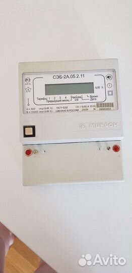 Счетчик электрический