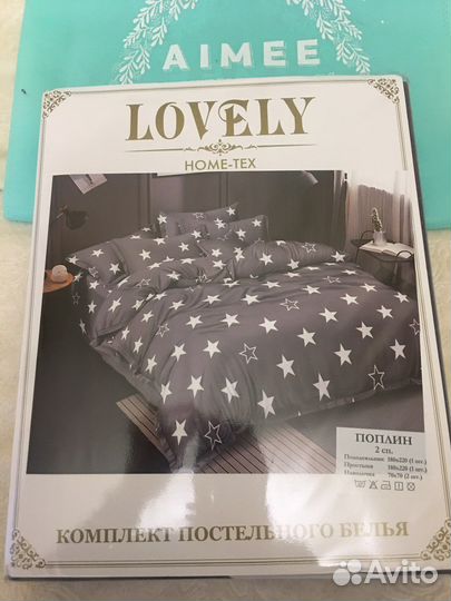 Комплект постельного белья 2 спальный