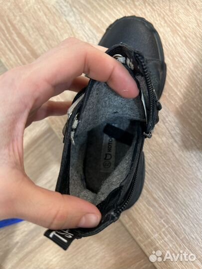 Ботинки детские Котофей 27 кожа демисезон