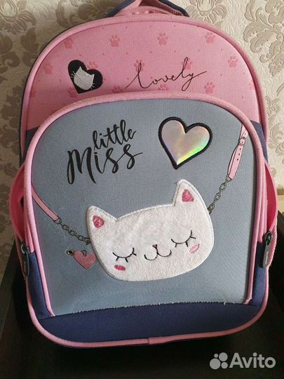 Школьный рюкзак berlingo