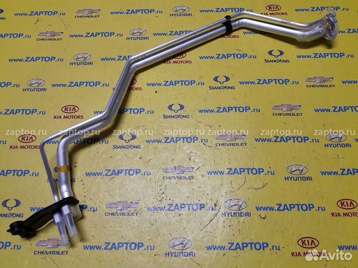 Трубка кондиционера hyundai Grand Starex (H-1)