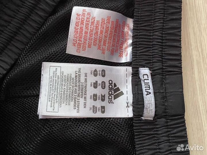 Штаны adidas