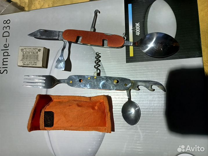 Туристический набор ложка вилка нож