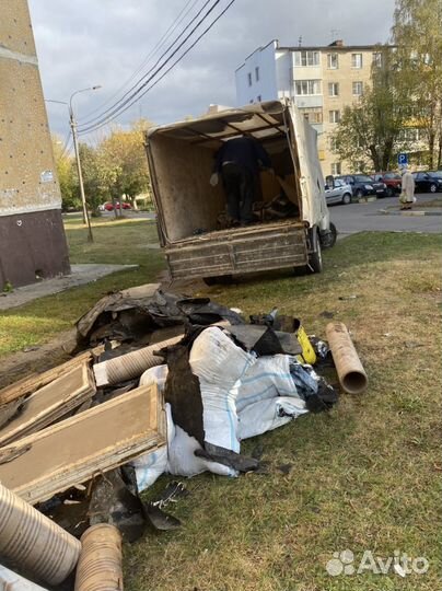 Вывоз мусора