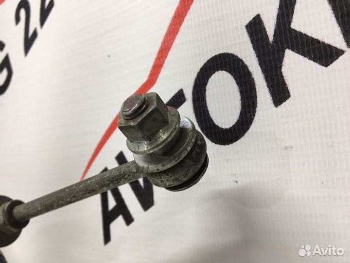 Трос переключения АКПП Mitsubishi Outlander CW6W