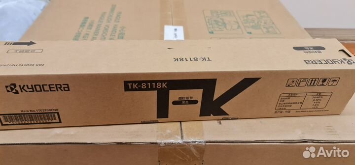 Картридж TK-8118 Новый оригинал для M8124cidn